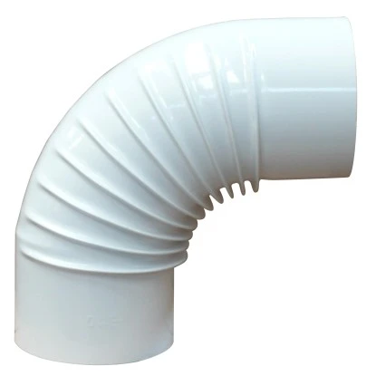 Bertrams Bogen 90° Ohne Tür Weiß Emailliert 1 Bertrams Bogen 90° Ohne Tür Weiß Emailliert