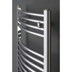 Ximax Badheizkörper C2 Geschwungen Mittenanschluss Chrom 1264 X 600 Mm 437 Watt -Duschmeister 364684 2124 2 1